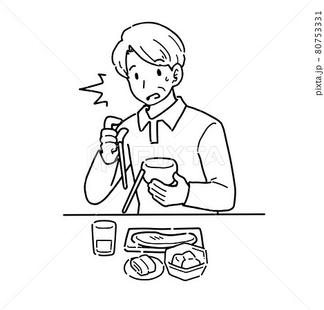 手足に力が入らず箸を落としてしまう男性のイラスト 80753331