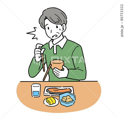 手足に力が入らず箸を落としてしまう男性のイラスト 80753332
