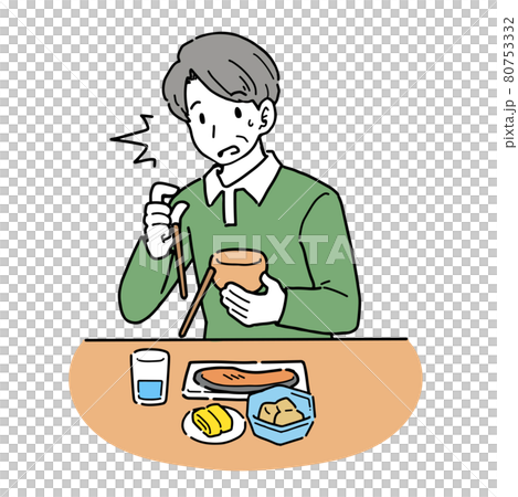 手足に力が入らず箸を落としてしまう男性のイラスト 80753332