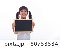 little Asian child show the black board on isolated background 80753534