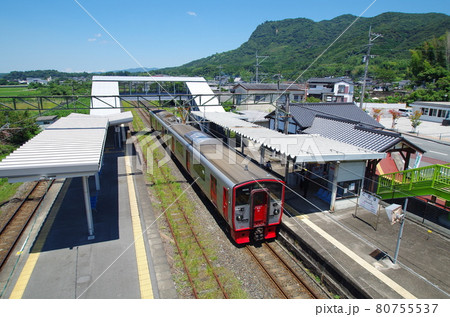 鹿児島本線　木葉駅 80755537