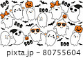 Cute ghost Collection with Pumpkin and Bat. Halloween hand drawn on t-shirt design, greeting card or poster design Background Vector Illustration.. 80755604