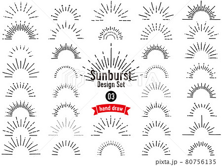 Sunburst Design Set（手描き） 80756135