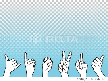 いろいろなハンドサインのイラストセット 80756166