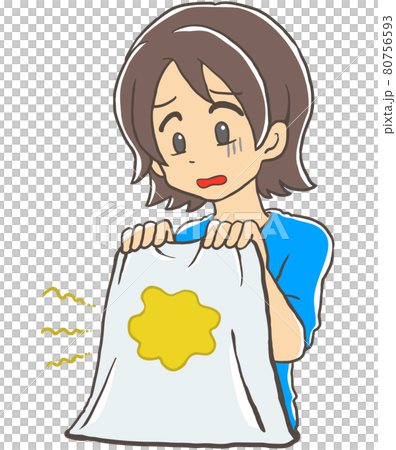 A woman who has trouble with the pee and urine of sheets 80756593