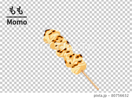 もも串 塩 の焼き鳥イラストのイラスト素材