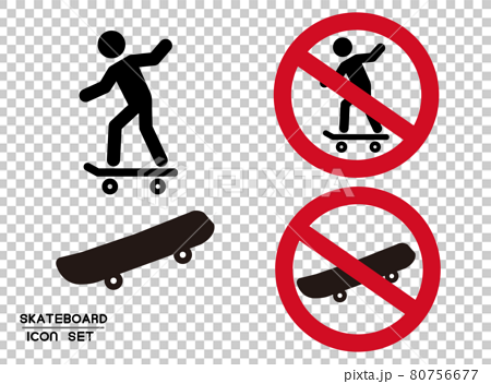 スケートボードのアイコン 禁止マーク のベクターイラスト素材 注意事項 スケボー ピクトグラムのイラスト素材