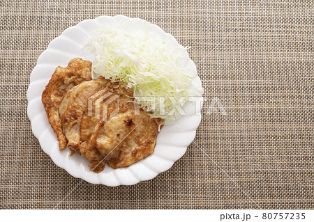 豚肉の生姜焼き 80757235
