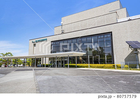 富山県富山市 晴天の富山市科学博物館 富山県富山市 晴天の富山市科学博物館 80757579