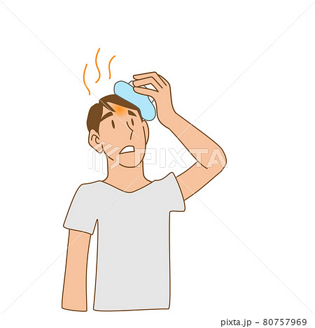 氷嚢を頭に乗せる若い男性のイラスト 80757969