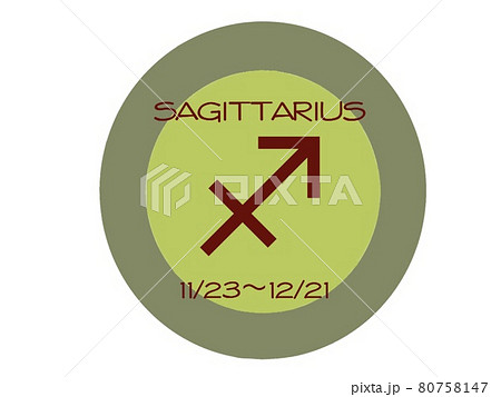 12星座アイコンオリーブカラーいて座 80758147