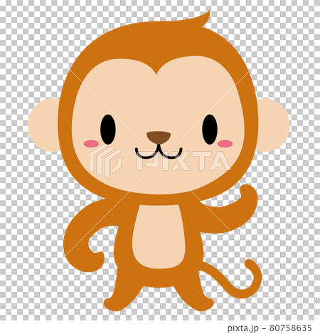 Monkey Pose PNG Transparent Images Free Download | Vector Files | Pngtree