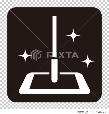 Flooring wiper simple white square icon / white background 80758777