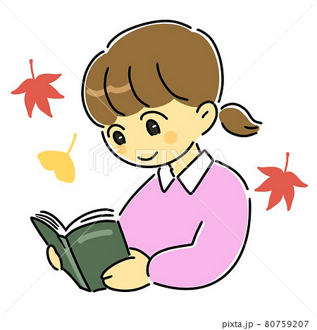 読書する女の子 読書の秋のイラスト素材