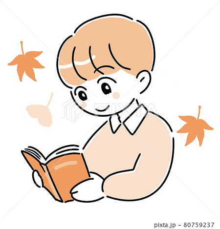 読書する男の子 読書の秋のイラスト素材