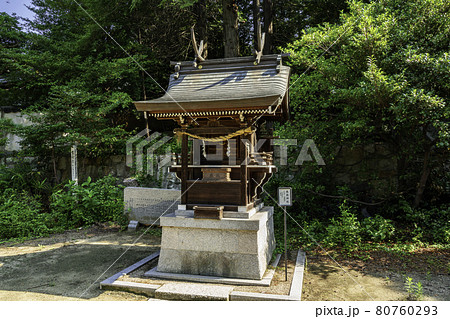 鶴崎神社 鹿島神社 岡山県都窪郡早島町 鶴崎神社 鹿島神社 岡山県都窪郡早島町 80760293