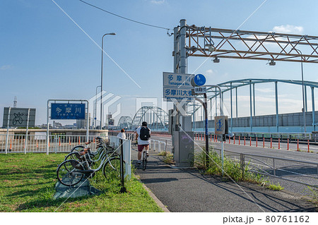 都市風景　多摩川大橋右岸　神奈川県川崎市幸区 80761162