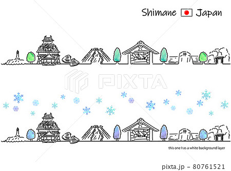 冬の島根県の街並みシンプル線画セット 80761521