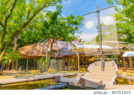 熱田神宮参拝者の憩いの場、くさなぎ広場〈愛知県名古屋市〉 80761925