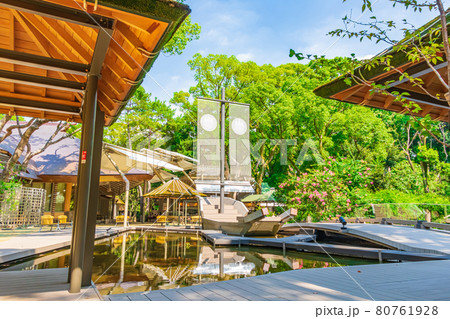 熱田神宮参拝者の憩いの場、くさなぎ広場〈愛知県名古屋市〉 熱田神宮参拝者の憩いの場、くさなぎ広場〈愛知県名古屋市〉 80761928