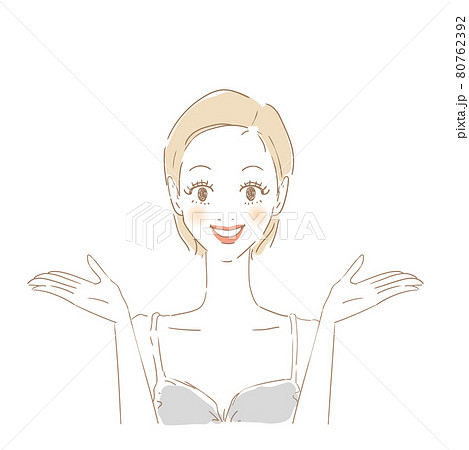 案内する女性　比べる 80762392