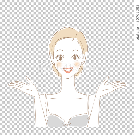 案内する女性　比べる 80762392