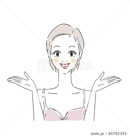 案内する女性　比べる 80762393