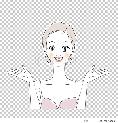案内する女性　比べる 80762393