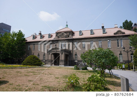 札幌市資料館（旧札幌控訴院） 80762684
