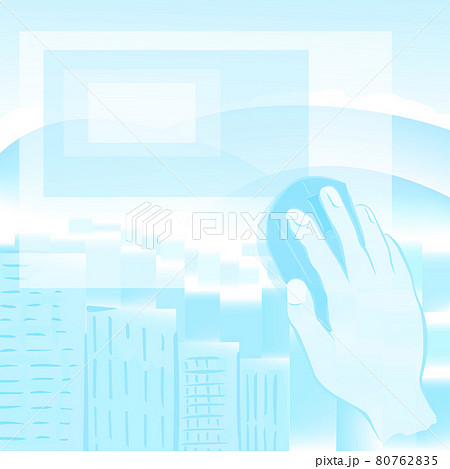 マウスでクリックと街（オンラインのイメージ） 80762835