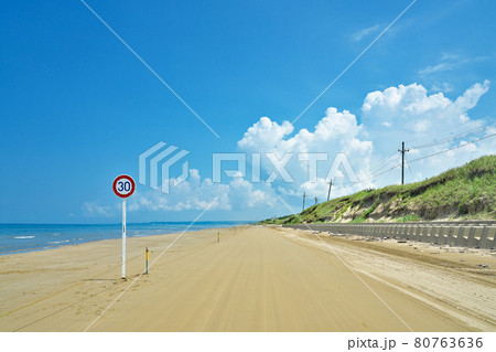 【千里浜なぎさドライブウェイ】 石川県羽咋市新保町 80763636