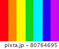 Rainbow vertical lines background, multicolored bright stripes texture 80764695
