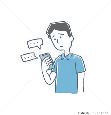 寂しそうにスマホを見る男性のイラスト素材 寂しそうにスマホを見る男性のイラスト素材