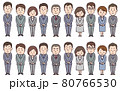 笑顔で出迎え→お辞儀するビジネススーツの男女複数(手の位置2種類)　全身 80766530