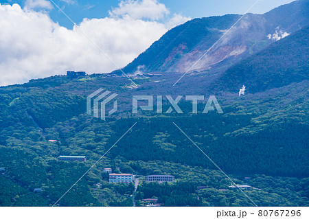 (静岡県)箱根スカイライン 箱根芦ノ湖展望公園から望む大涌谷 (静岡県)箱根スカイライン 箱根芦ノ湖展望公園から望む大涌谷 80767296