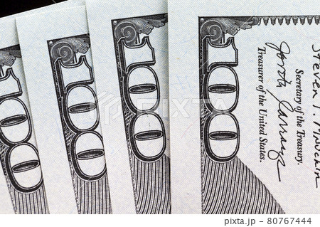 cash bills of American dollars 80767444
