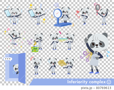 Panda girl set on inferiority complex 80769613