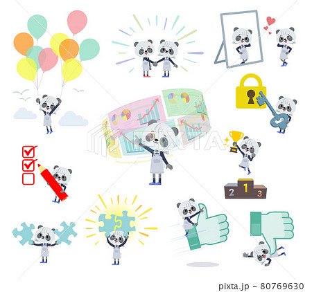 成功やポジティブに関するパンダの女の子のセットのイラスト素材