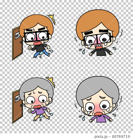 Illustration of a person who is sad about urine leakage 80769719