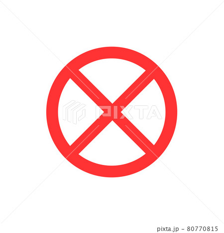 No, no entry, no sign, sign icon. Flat vector illustration. Red circle. 80770815