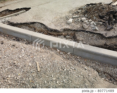 Road reconstruction. New curbstone installed and ready to be fixed with concrete, Road works. 80771489