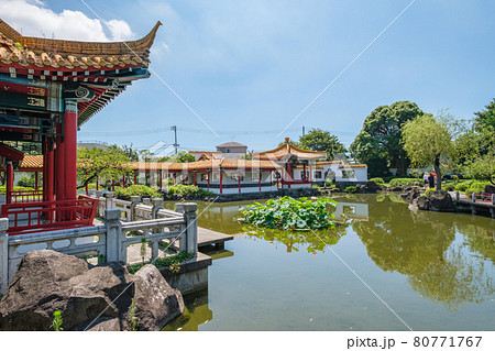 公園の風景　中国瀋陽市との提携で造られた中国庭園　瀋秀園　神奈川県川崎市 80771767
