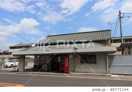 津山線 法界院駅 津山線 法界院駅 80772144