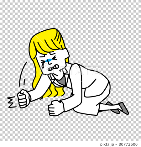 Woman in a regrettable suit 80772600