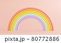 3d Rainbow Background. LGBT. Cartoon Rainbow 3d render. Gay pride concept 80772886