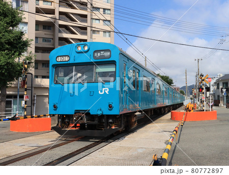 和田岬支線の103系電車 和田岬支線の103系電車 80772897