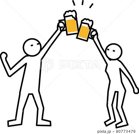 ビールで乾杯のイラスト素材