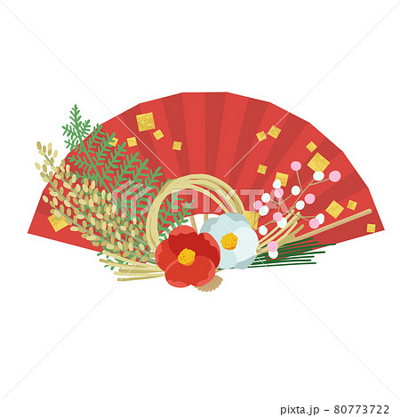 扇子の和モダン正月飾り ベクターイラスト のイラスト素材