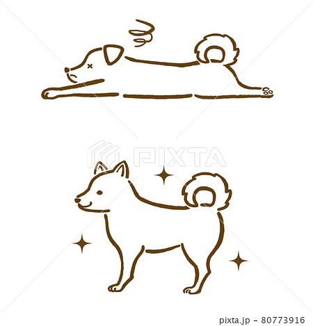 犬 ぐったり 元気 のイラスト素材