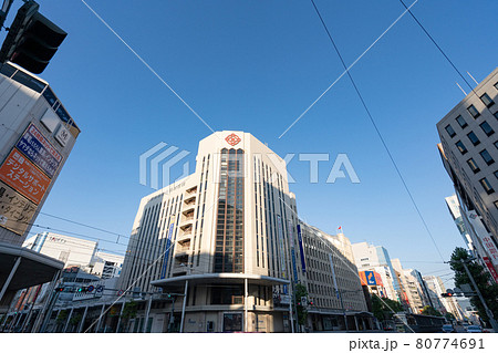 八丁堀駅周辺<広島県広島市中区> 八丁堀駅周辺<広島県広島市中区> 80774691